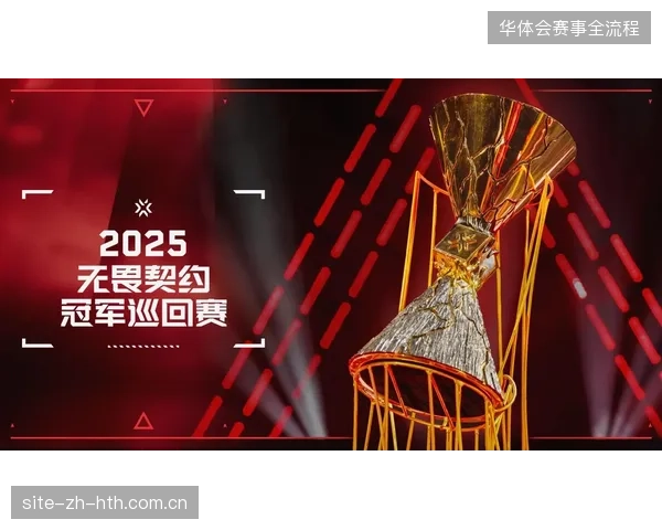 赛事直播服务契约正在向排期对齐,单向合同模式遭到行业规则排斥 赛事直播服务契约正在向排期对齐,单向合同模式遭到行业规则排斥