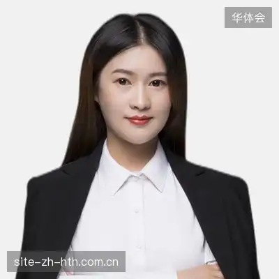 高亮